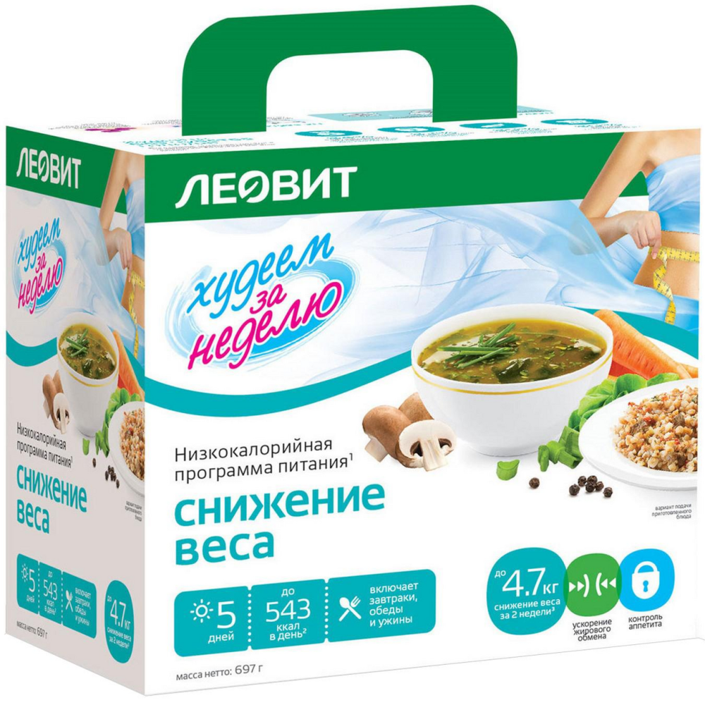Программа питания для снижения веса Леовит Худеем за неделю 697 г