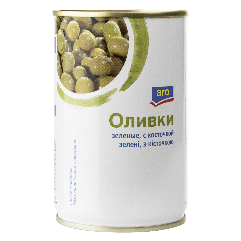 Оливки зеленые ARO без косточки, 314 мл
