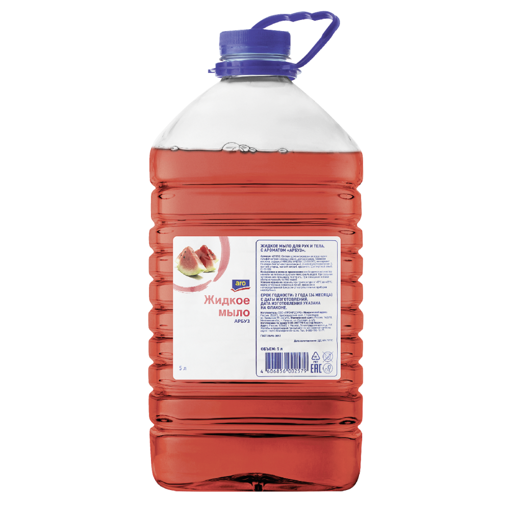 Мыло жидкое ARO арбуз, 5л