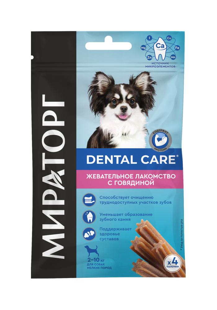 Лакомство Мираторг для собак мелких пород с говядиной, 40г