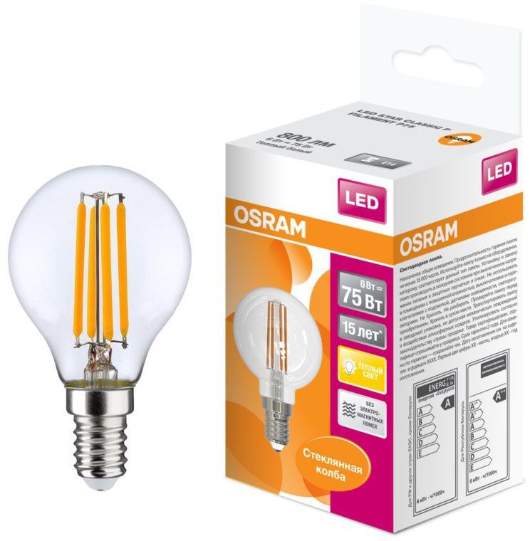 Светодиодная лампа Osram LED FIL 6W E14 теплый шар