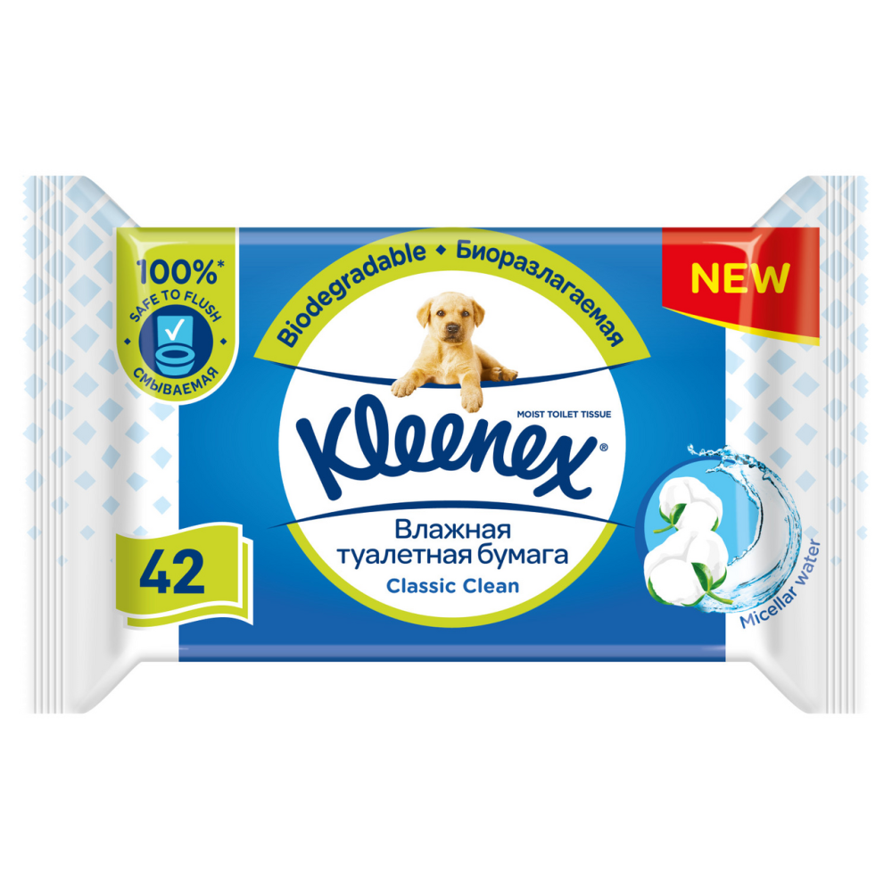Бумага туалетная влажная Kleenex Clean Care белая 42 листа