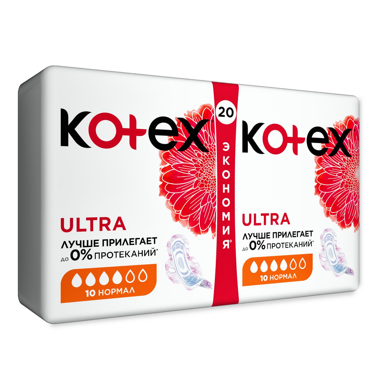 Прокладки Kotex Ultra Normal 4 капли 20 штук