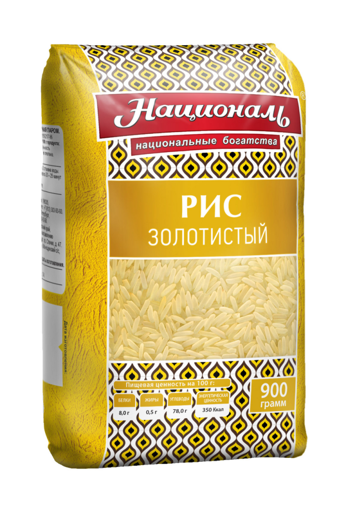 Рис Националь Золотистый длиннозерный пропаренный 900 г