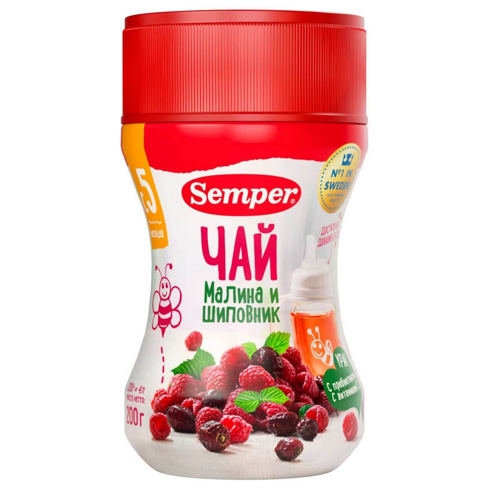 Чай Semper детский малина и шиповник, 200г