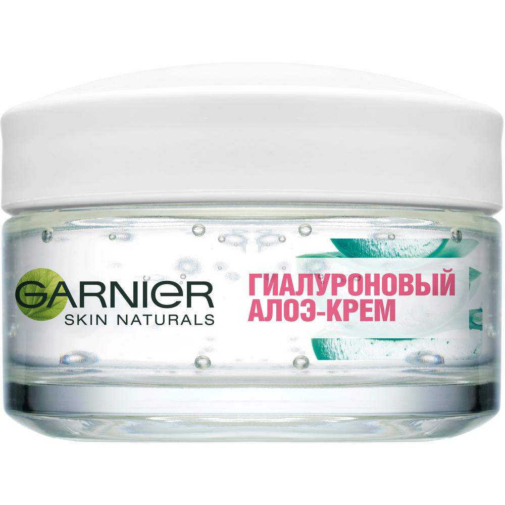 Крем для лица Garnier Skin Naturals гиалуроновый Алоэ-крем питательный для сухой и чувствительной кожи 50 мл