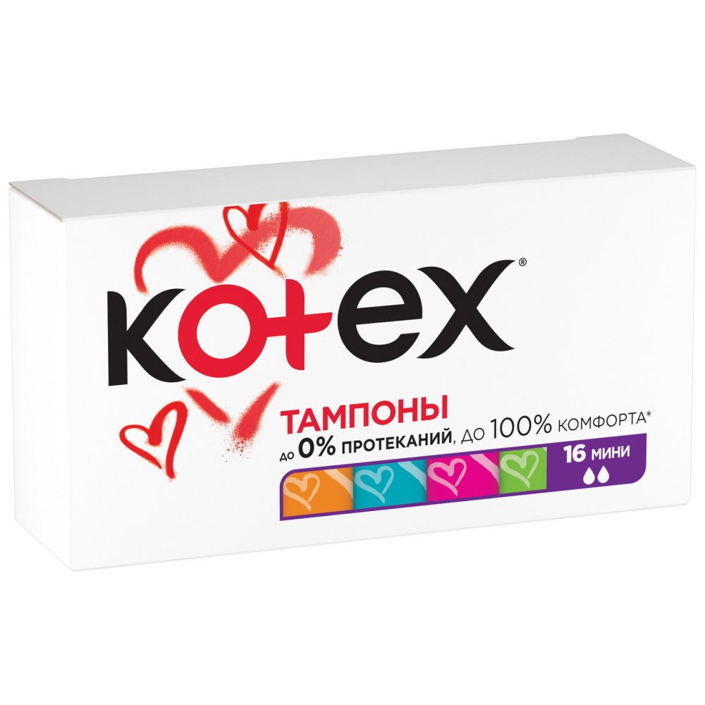 Тампоны Kotex Mini, 16шт