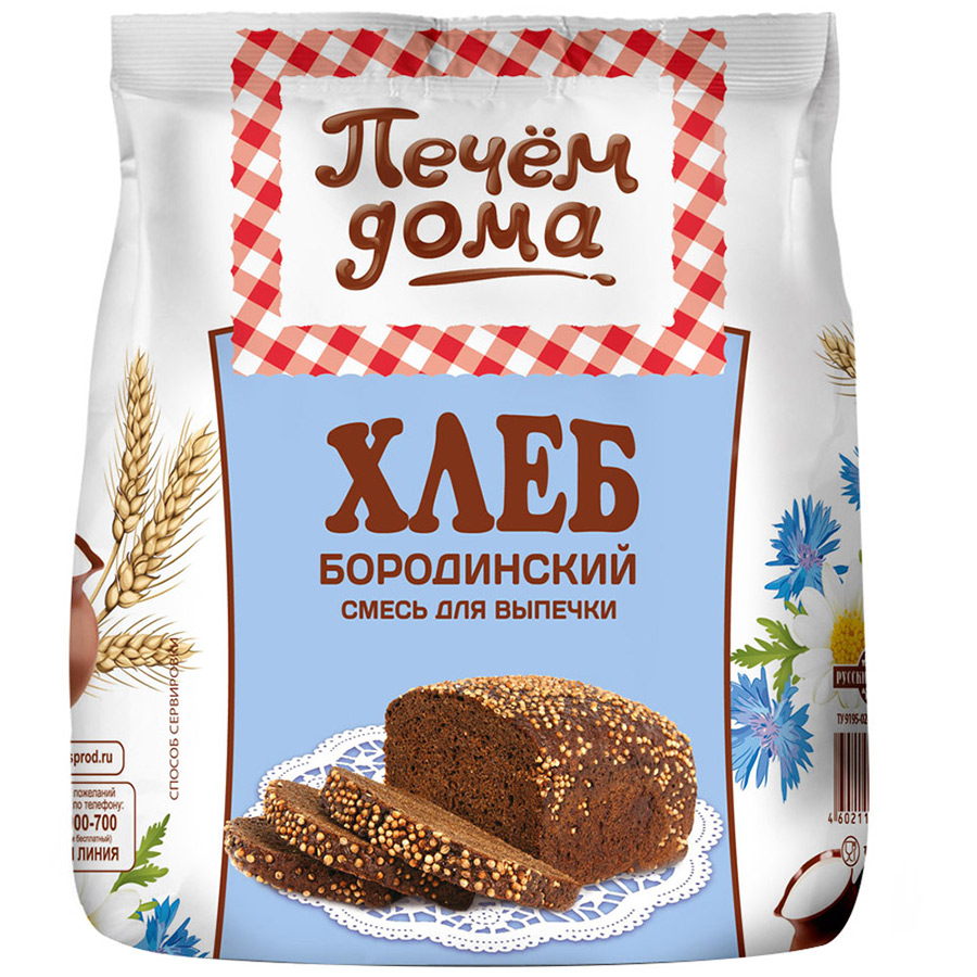 Смесь для выпечки Печем дома \"Хлеб бородинский\", 500г