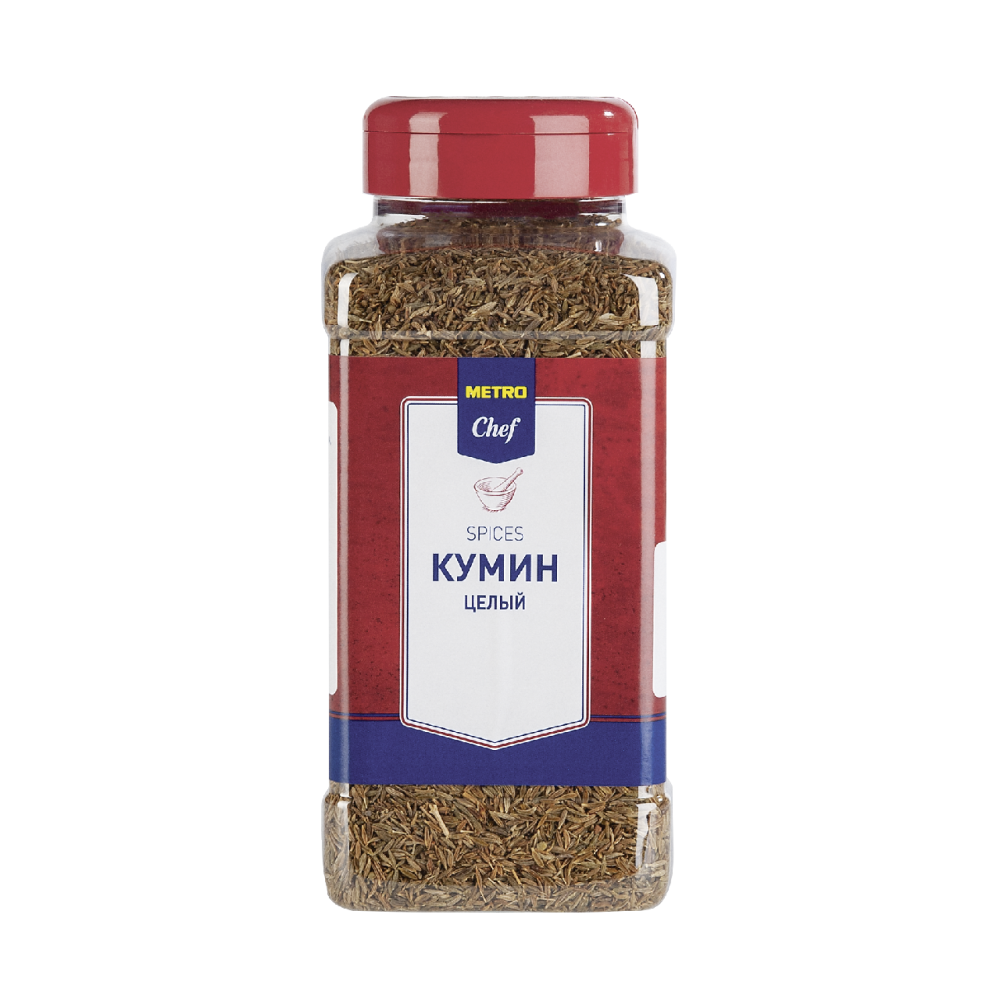 Кумин Kotanyi целый 380 г