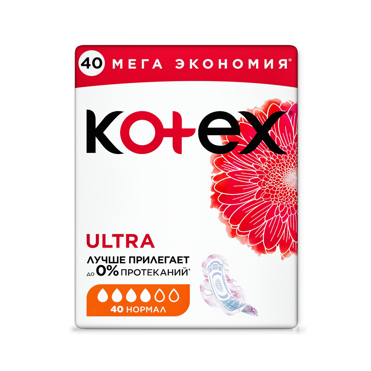 Прокладки Kotex ultra 4 капли 40 штук