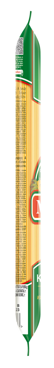 Макаронные изделия Makfa Капеллини, 450г