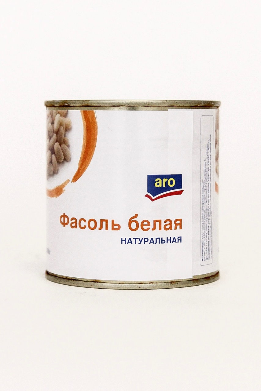 Фасоль ARO Белая натуральная, 420 г