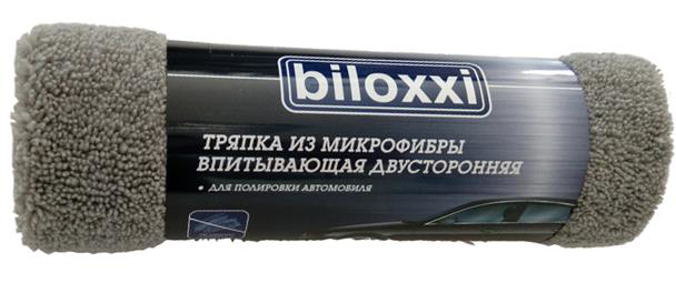 Салфетка Biloxxi впитывающая для полировки автомобиля
