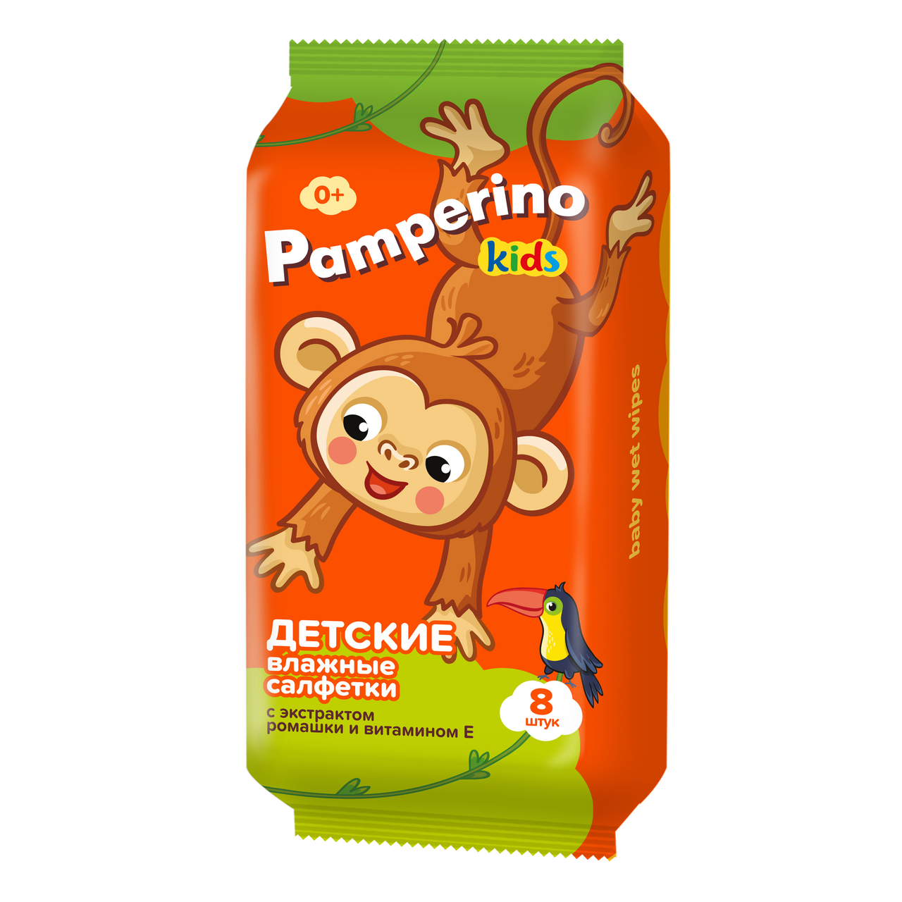Салфетки влажные Pamperino Kids с ромашкой и витамином Е Mix, 8 x 8 шт