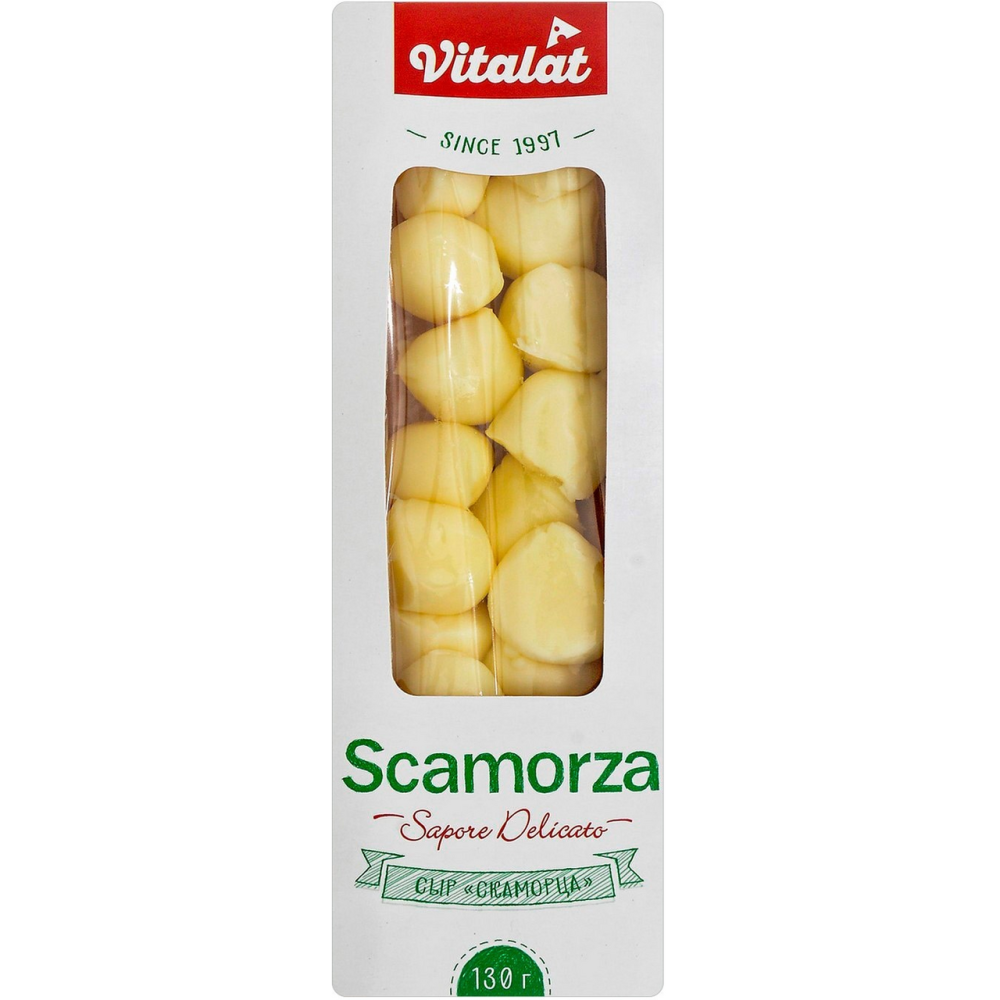 Сыр копченый Vitalat Scamorza 40% 130 г