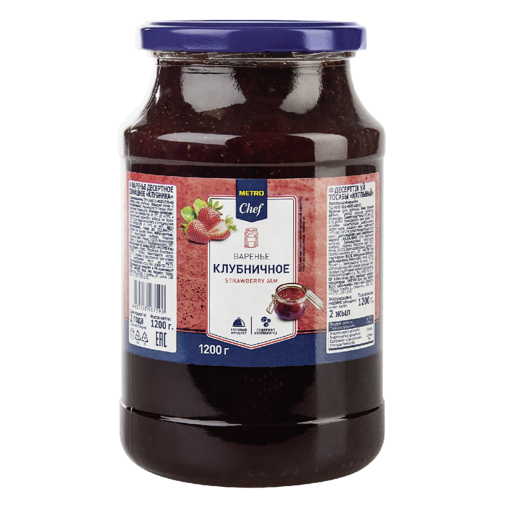 METRO Chef Варенье Домашний десерт клубника 1200г