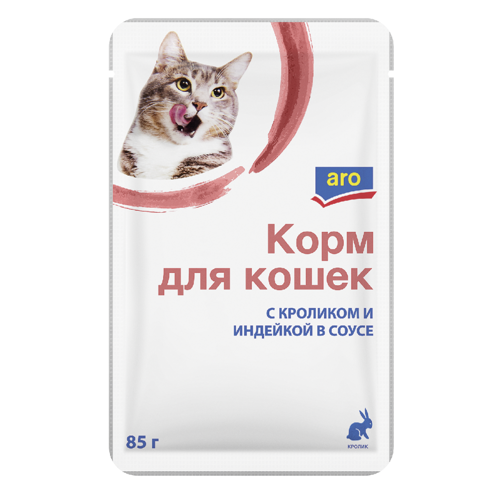 Aro Корм для кошек кролик и индейка в соусе, 85г