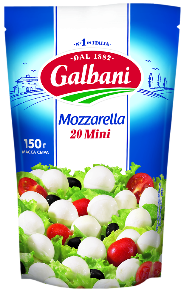 Сыр Galbani Моцарелла Mini 45%, 150г (20 шариков по 7,5г)