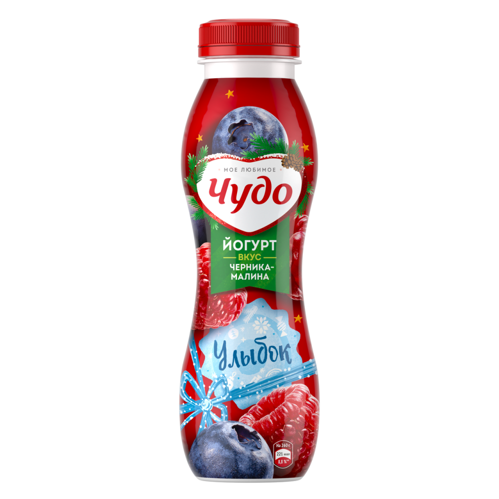 Йогурт питьевой Чудо черника-малина 1.9%, 260г Йогурт питьевой Чудо черника-малина 1.9%, 260г