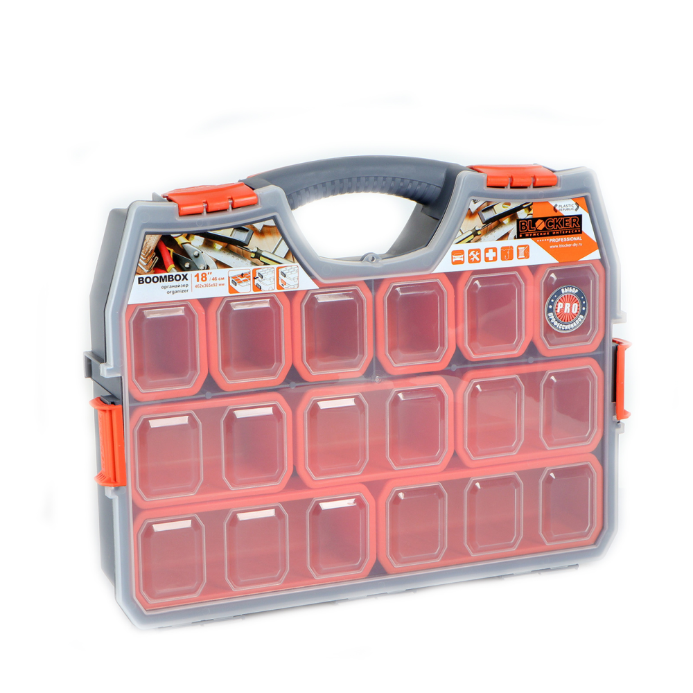 Органайзер Blocker Boombox 18&quot;/46 см