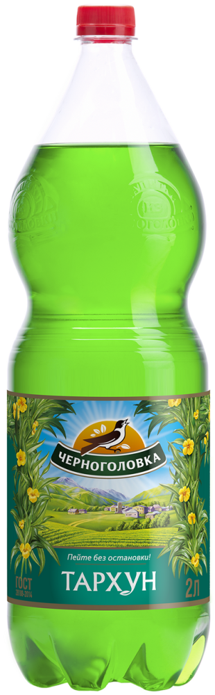 Напиток Черноголовка Тархун 2л