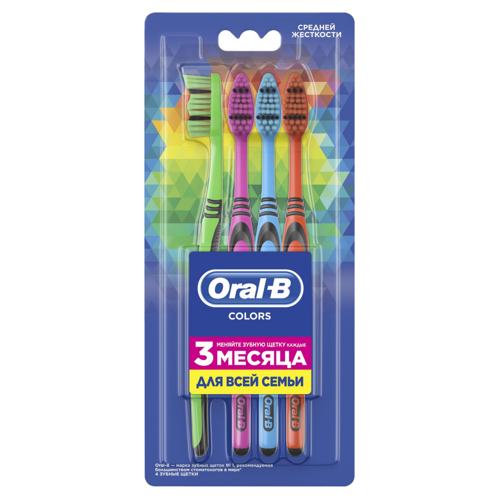 Зубная щетка Oral-B Colors средняя, 4шт