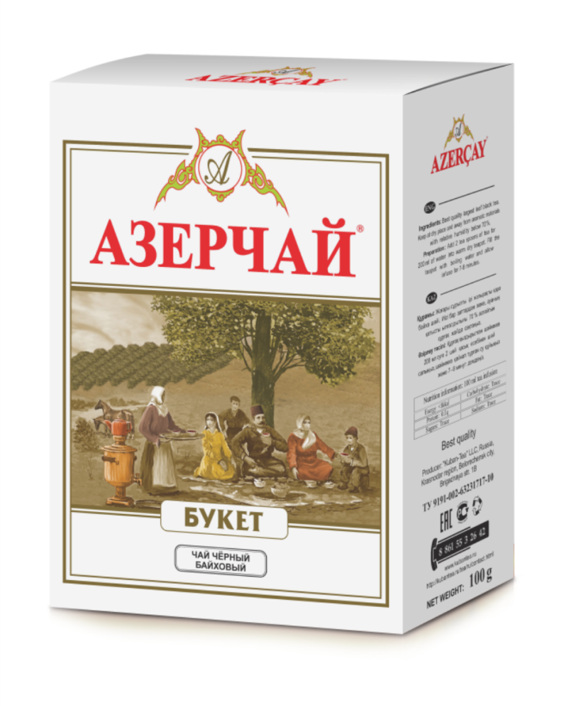 Чай Азерчай Букет черный байховый, 100г