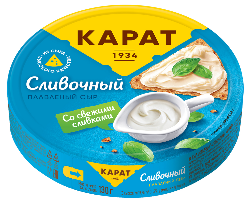 Сыр Карат плавленный сливочный круг 25%, 130г