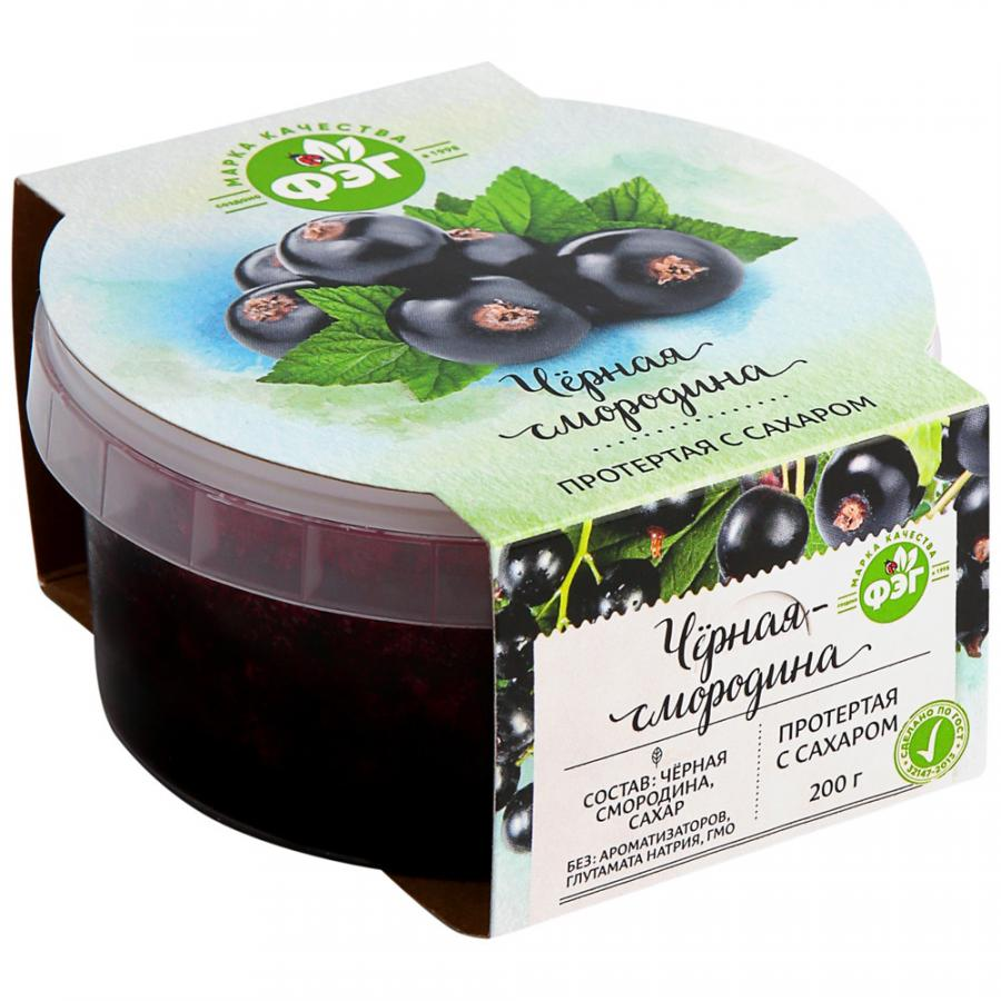 200Г ЧЕРНАЯ СМОРОДИНА ФЭГ ПРОТЕРТАЯ С САХАРОМ