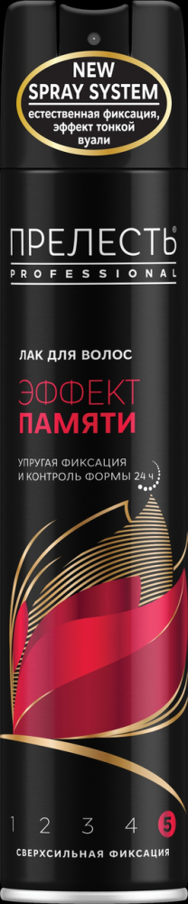 Лак Прелесть Professional для волос Эффект памяти сверхсильной фиксации 0,3л