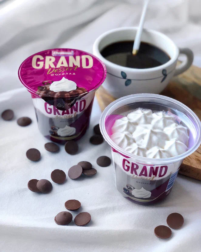 Пудинг Ehrmann Grand Dessert Шоколад со сливочным муссом 5,2%, 200г