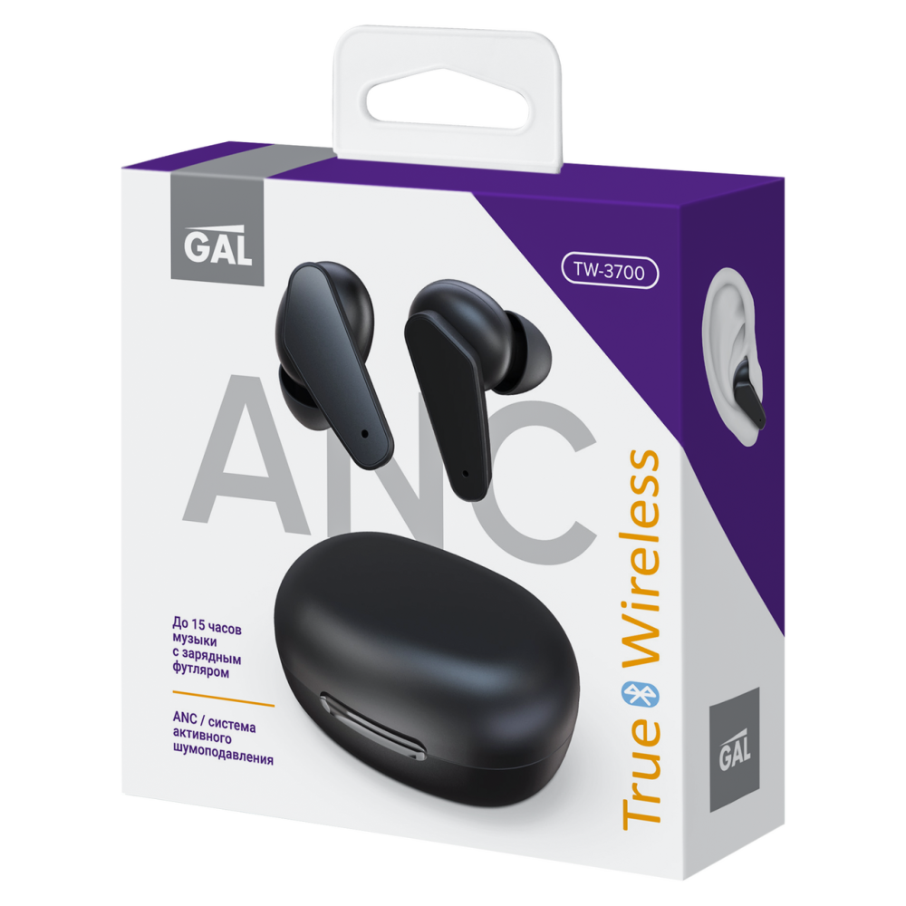 Наушники беспроводные Tw-3700 Gal