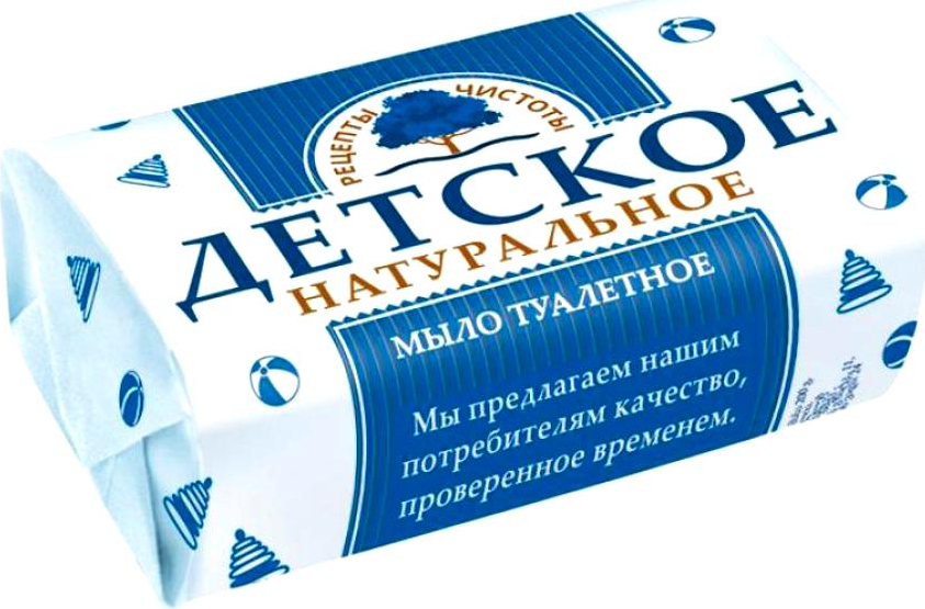 Мыло детское Детское рецепты чистоты 200 г