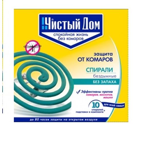 Спирали Чистый дом от комаров без дыма