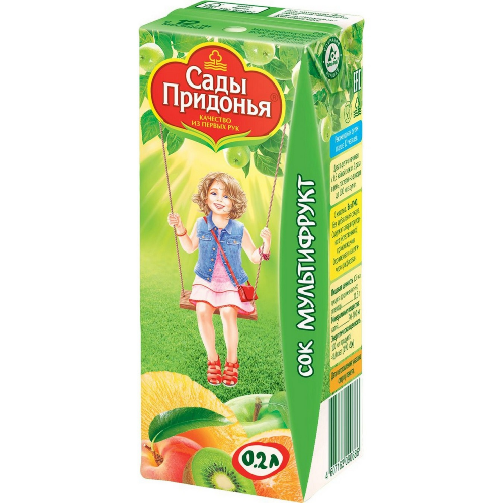 Сок Сады Придонья Мультифруктовый с мякотью восстановленный без сахара с 12 месяцев 200 мл