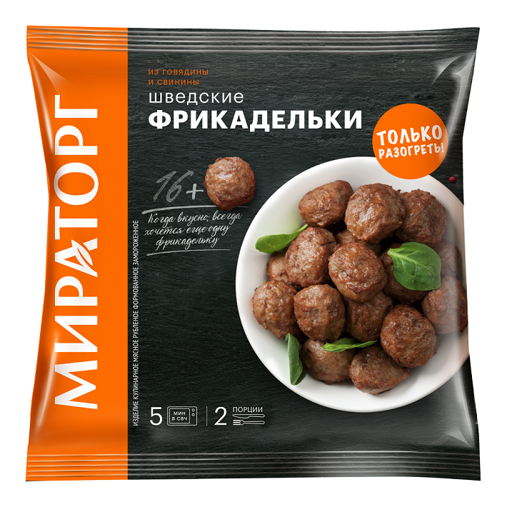 Фрикадельки Мираторг Шведские, 250г
