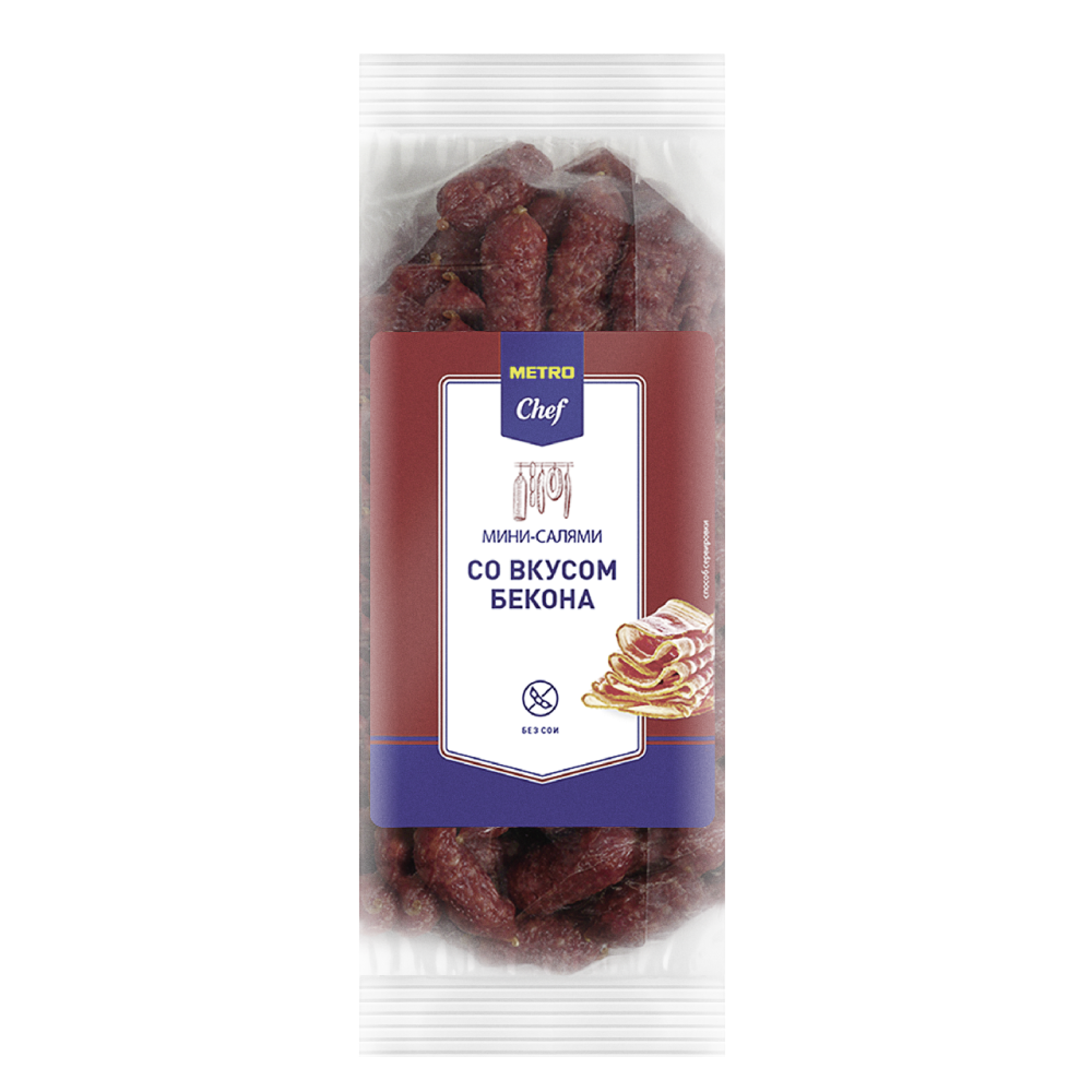 Салями мини METRO CHEF С беконом, 500 г