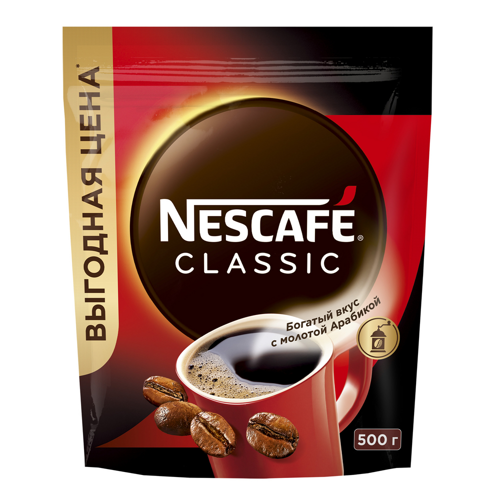 Nescafe