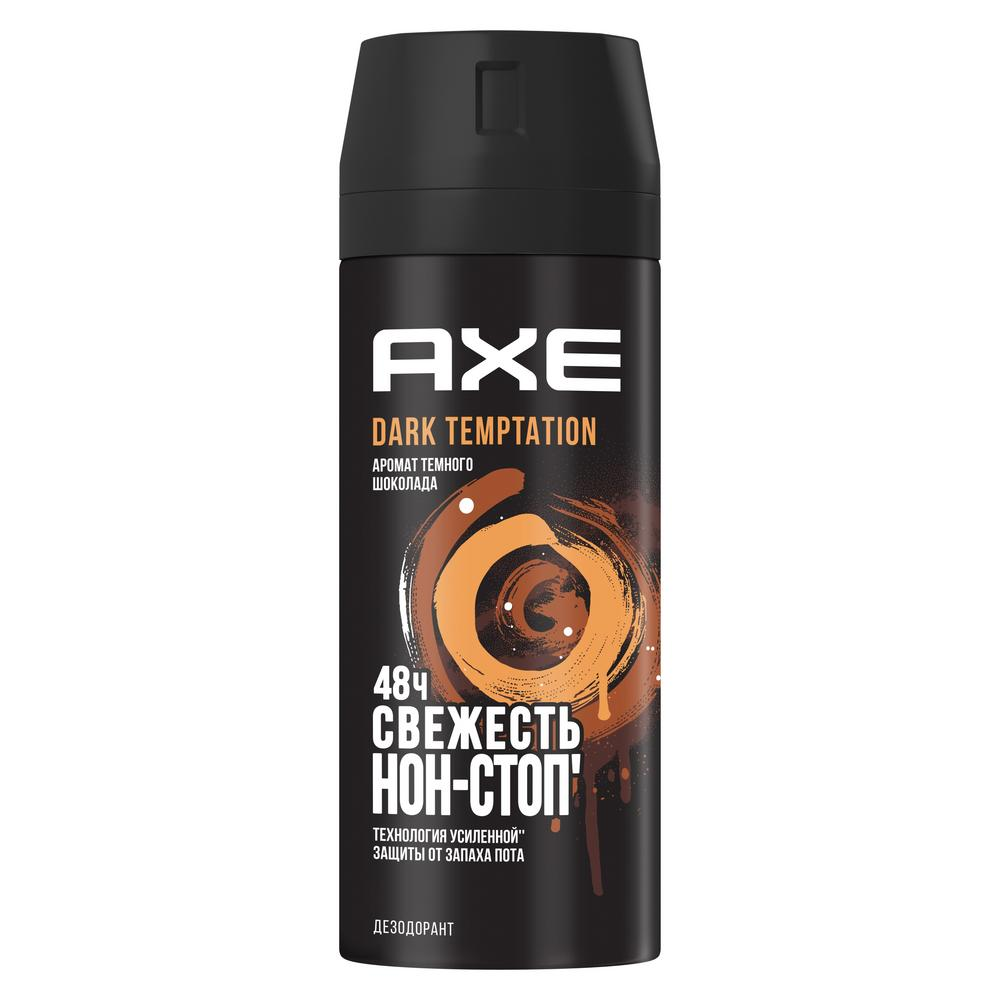 Дезодорант-антиперспирант Axe Dark Temptation спрей 150мл