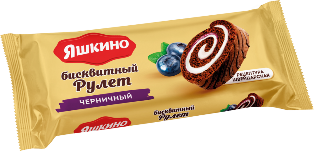 Рулет бисквитный Яшкино черничный, 200г