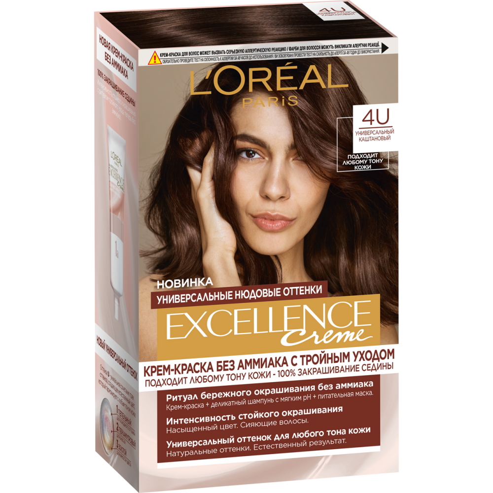 Крем-краска L'oreal Paris Excellence для волос 4U, 268мл