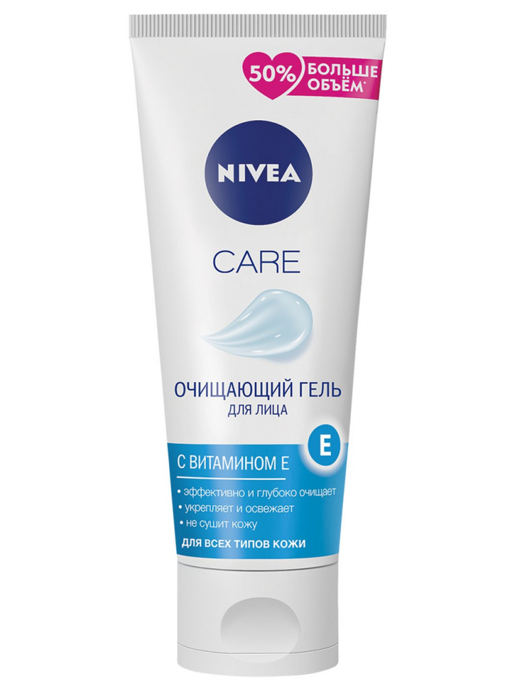 Гель Nivea Care Очищающий с витамином Е 225 мл