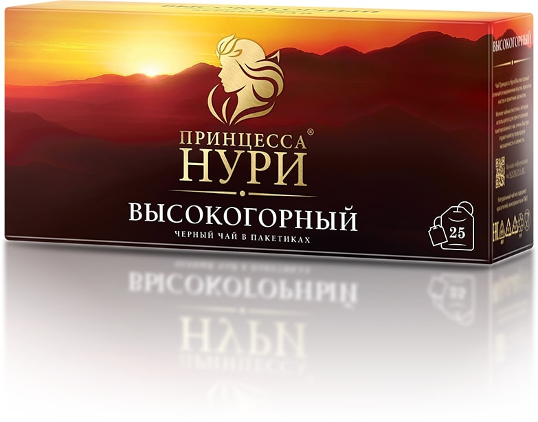 Чай черный Принцесса Нури высокогорный, 25x2г