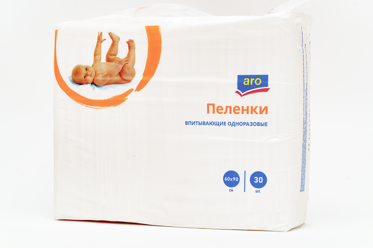 Пеленки Aro 60x90