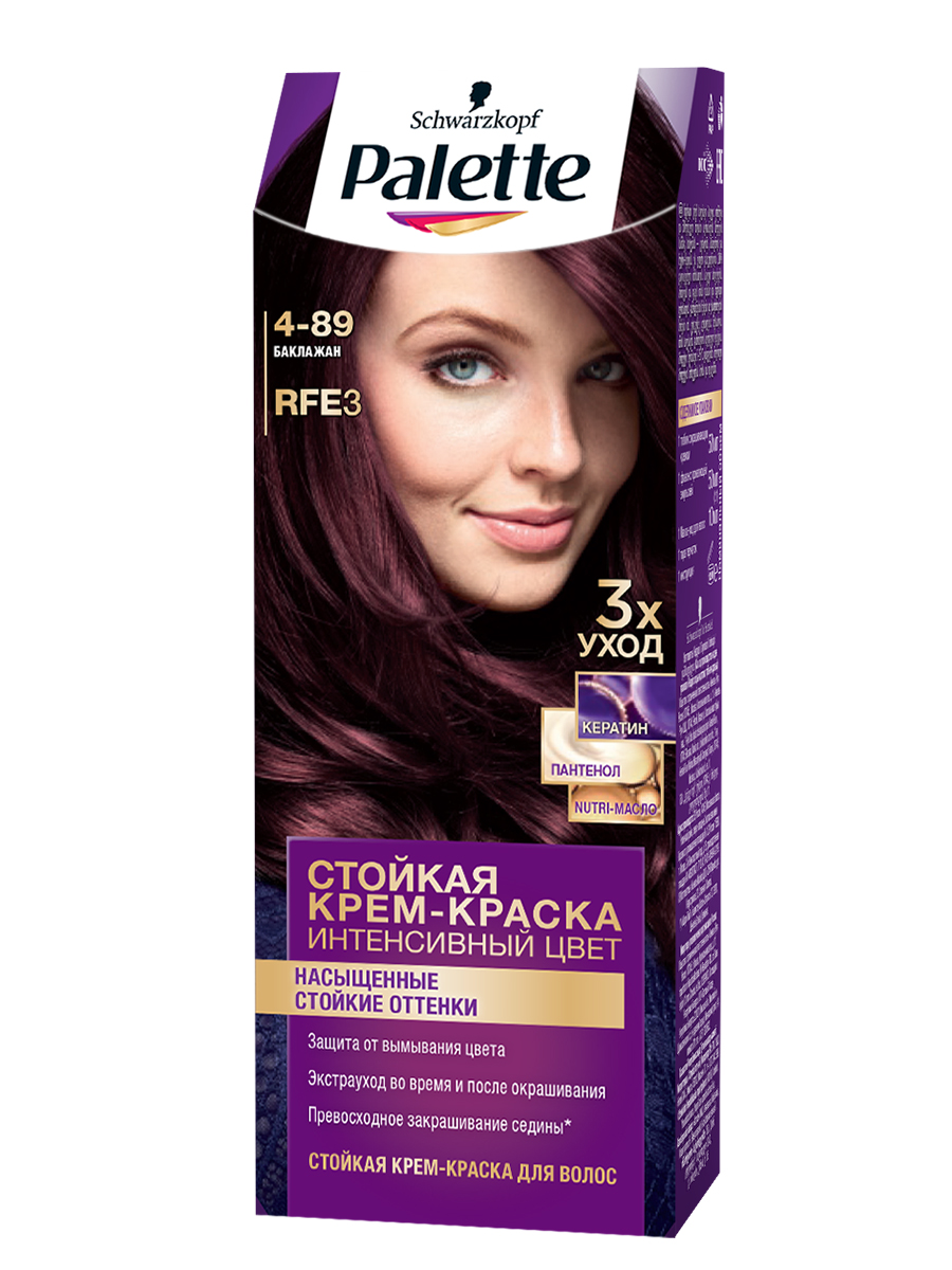 Краска для волос Palette PCC RFE3 Баклажан 50мл