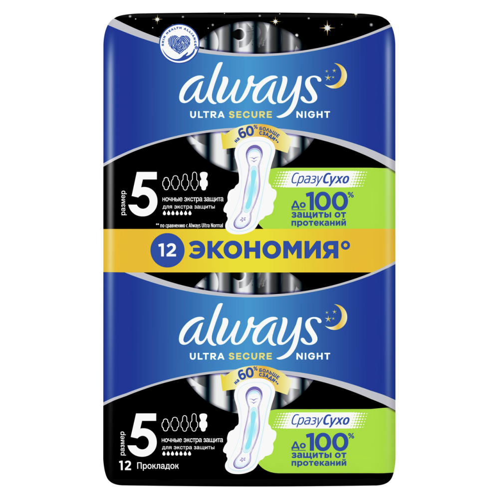 Прокладки Always Ultra Night Duo 7 капель 12 штук