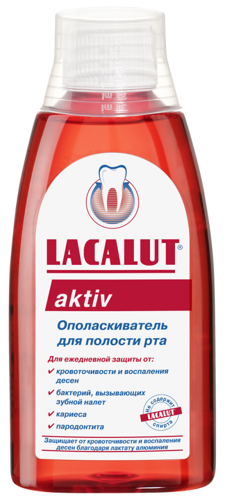 Ополаскиватель Lacalut Aktiv для полости рта, 300мл