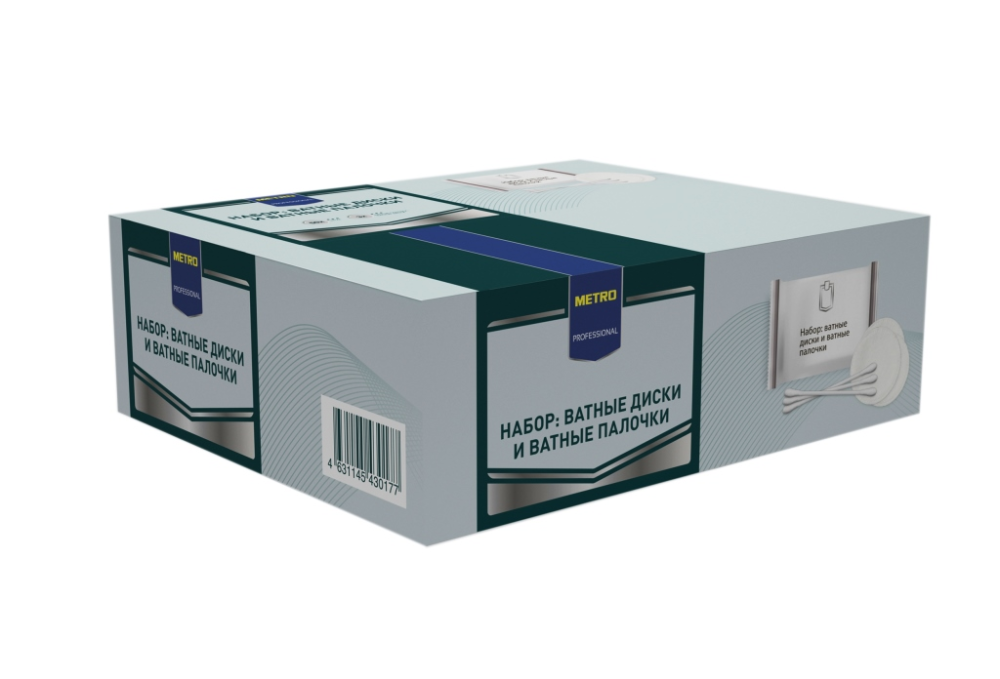 Набор METRO PROFESSIONAL Ватные диски + палочки, 50 шт