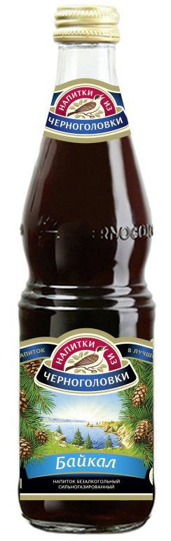 Напиток из Черноголовки Байкал безалкогольный сильногазированный 0,5л стекло