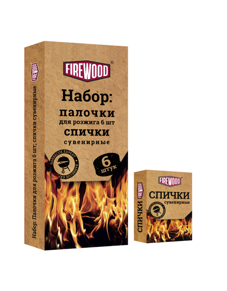 Палочки для розжига Firewood, 6шт